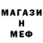 КЕТАМИН VHQ KapystaMeGusta