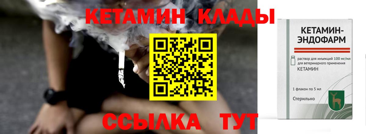 ГАШИШ  Пятигорск  Вход с VPN  МДМА  COCAIN  Как найти наркотики?  Альфа ПВП  Мефедрон  Hash Oil  Каннабис  ГАШ 