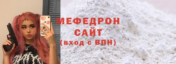 гидропоника Лиски