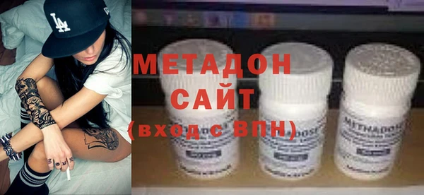 наркотики Липки