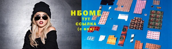 гидропоника Лиски