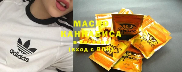дурь Лихославль