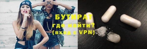 гидропоника Лиски