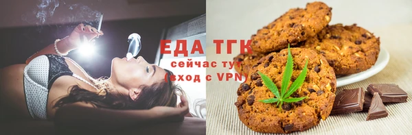 дурь Лихославль