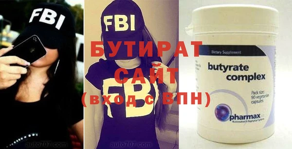 a pvp Домодедово