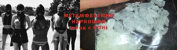 гидропоника Лиски