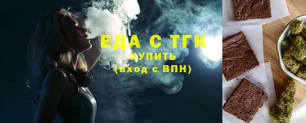 наркотики Липки