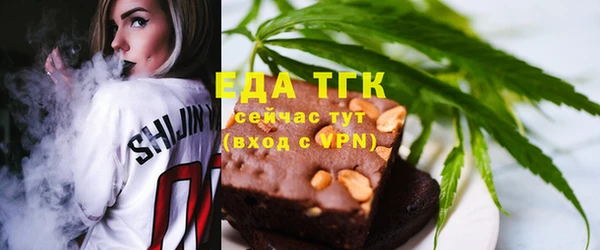 гидропоника Лиски