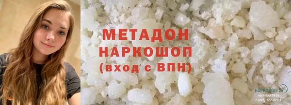 гидропоника Лиски