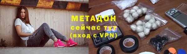 гидропоника Лиски