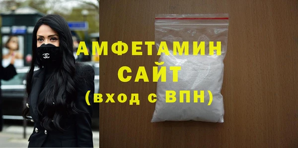 гидропоника Лиски