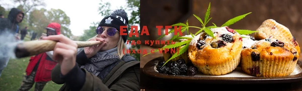 наркотики Липки