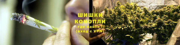 дурь Лихославль