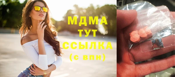 дурь Лихославль
