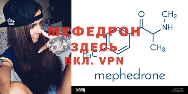 a pvp Домодедово