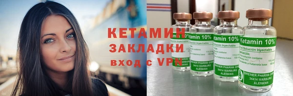 a pvp Домодедово