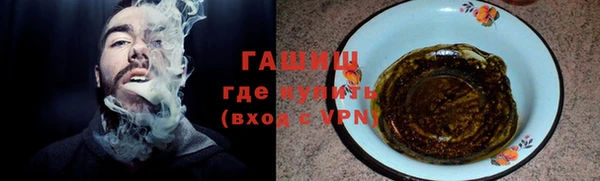 гидропоника Лиски