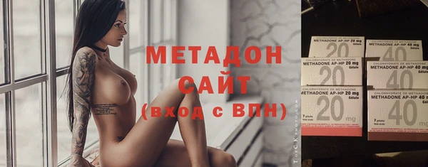 дурь Лихославль