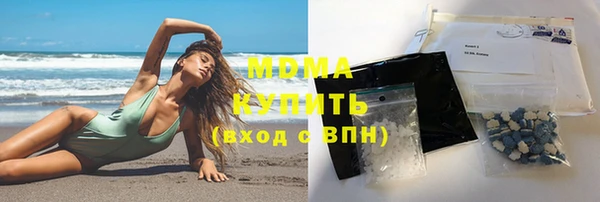 дурь Лихославль