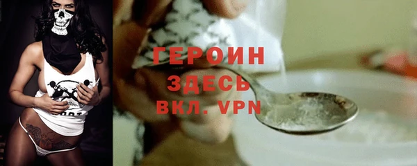 mdpv Бугульма