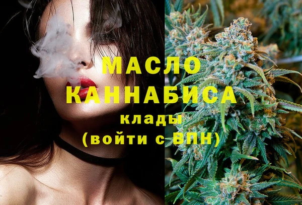 дурь Лихославль