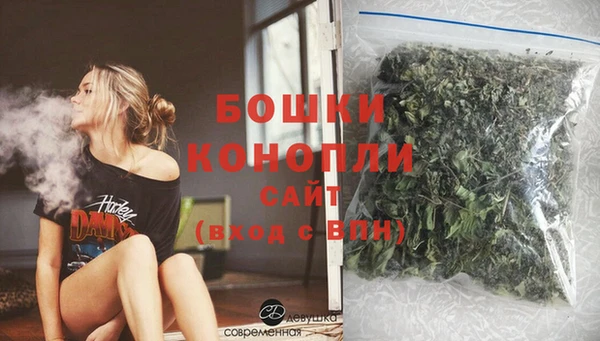 кокаин перу Одинцово