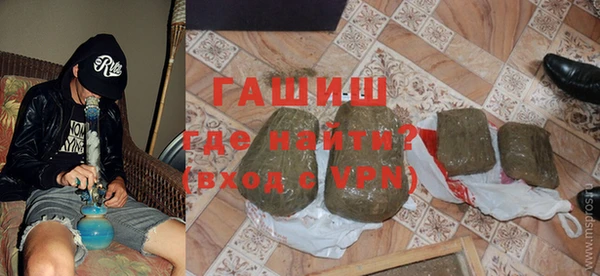 гидропоника Лиски