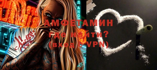 наркотики Липки