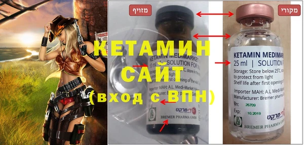 a pvp Домодедово