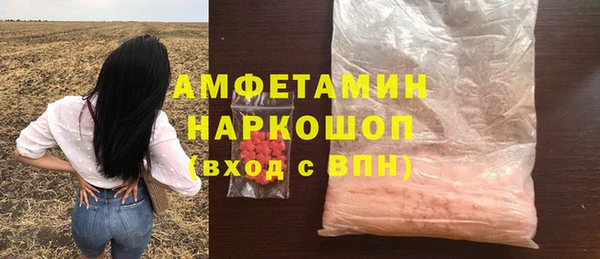 наркотики Липки