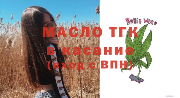 гидропоника Лиски