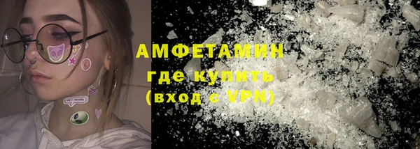 дурь Лихославль