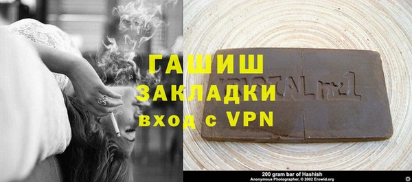 дурь Лихославль
