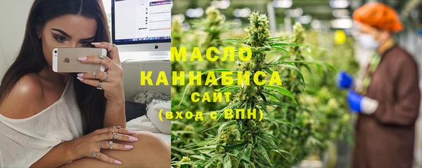 наркотики Липки