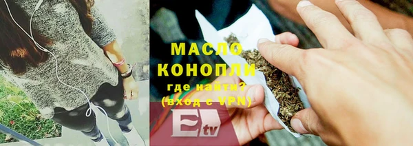 гидропоника Лиски