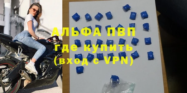 дурь Лихославль