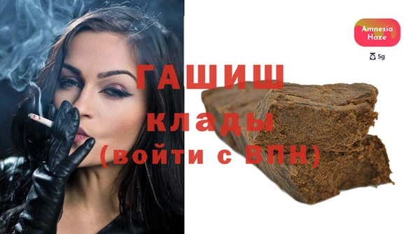 дурь Лихославль