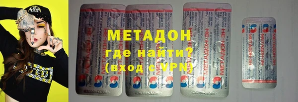 дурь Лихославль
