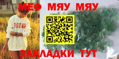 хмурый Балашиха