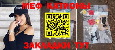хмурый Балашиха