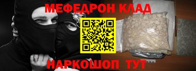 хмурый Балашиха