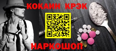 хмурый Балашиха