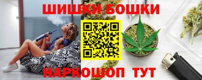хмурый Балашиха
