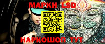 мдпв Балаково