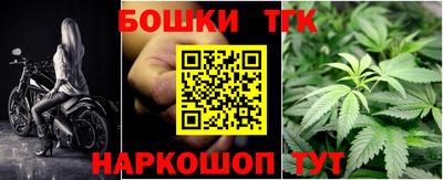 мдпв Балаково
