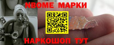 мдпв Балаково