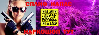 тгк Балахна