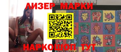 тгк Балахна