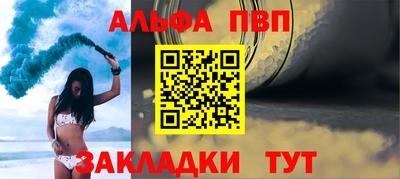 хмурый Балашиха