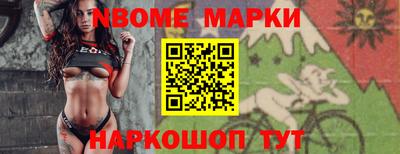 мдпв Балаково
